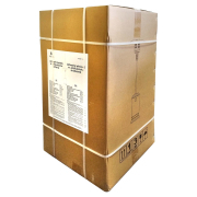 PRECIS - záhradný ohrievač vr. príslušenstvo - strieborné náhled