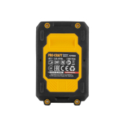 Sada batérie 20V 2Ah (2 ks) + 1 nabíjačka Procraft PBC-Set 1 | PBC-Set 1 náhled