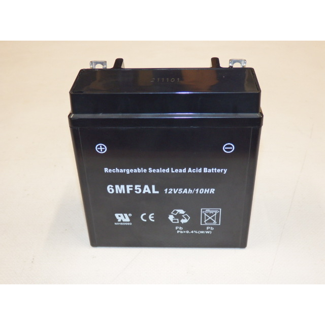 VeGA Batéria 12V, 5Ah 50G53X0000000 50G53X0000000