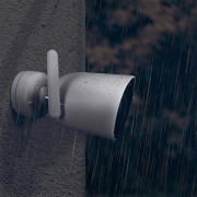 Solight vonkajšia IP kamera náhled