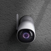 Solight vonkajšia IP kamera náhled