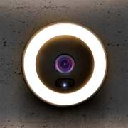 Solight vonkajšia IP kamera s LED svetlom náhled