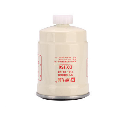 E-shop BAUGARDEN filter palivový cartridge pre BG910 8009FPCART910
