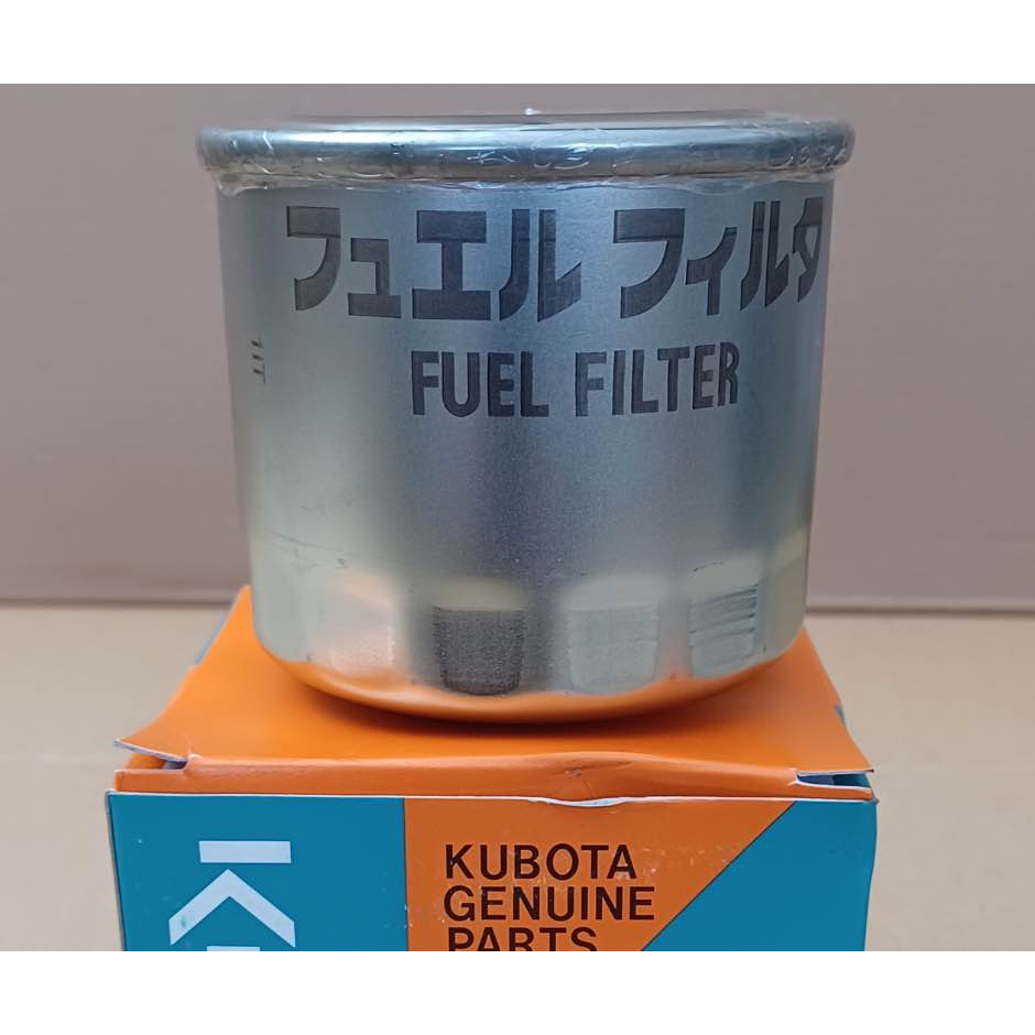 E-shop BAUGARDEN filter palivový Kubota Z482/D722 8009FPKUZ482D722