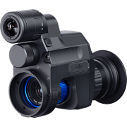 PARD NV007V2 940 Pro náhled