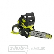 Aku řetězová píla  RCS 36 gallery main image